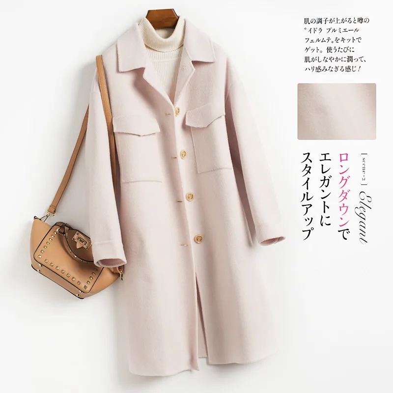 Beige YSC Handmade New design women high quality Pure Wool Coat Turn collar Loose Thickening coat Lengthening style Pocket decoration - Color: Beige