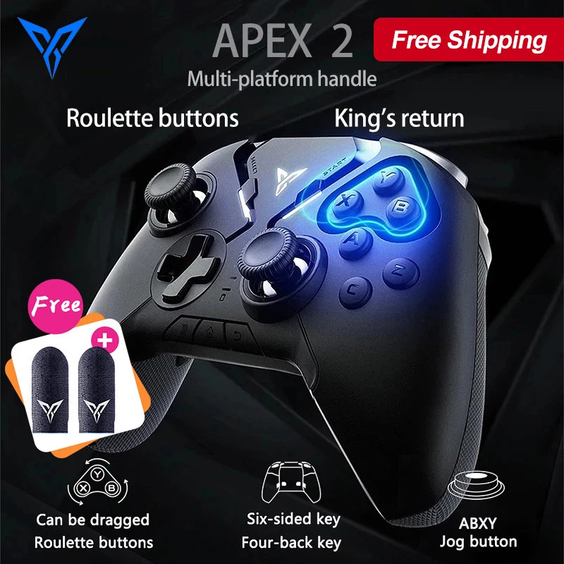 Flydigi Apex 2 геймпад ручка автоматический пистолет мобильный телефон игры