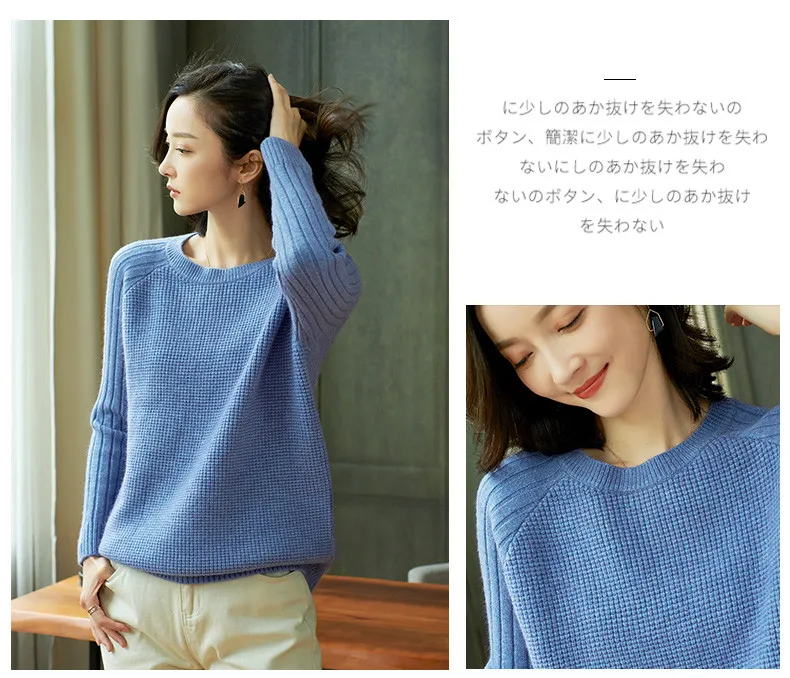 XJXKS High quality cashmere knittred sweater women pullover autumn winter new solid color all-match casual women sweater