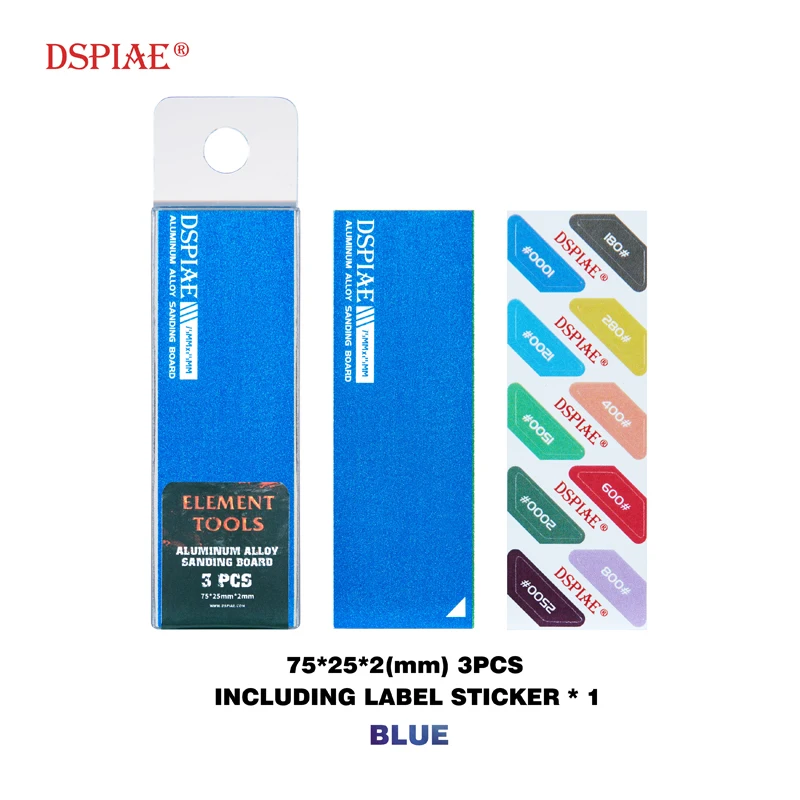 DSPIAE AS-25 Mecha Military Model Special Tool For Polishing and Polishing Aluminum Alloy Sanding Board Hobby Accessory