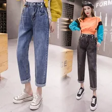 Осенние джинсы модные с высокой талией свободное джинсовое платье женские шаровары Брюки Джинсы бойфренда для женщин 6648