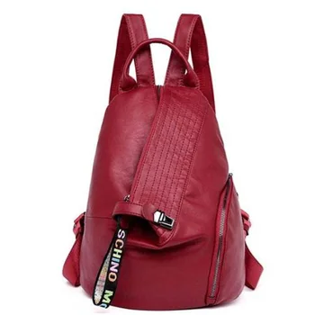 

Fashion Vintage Soft PU Backpack Female Anti Theft Solid Women Backpack Large Capacity Ladies Shoulder Travel Bag