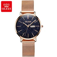 Couple Watches