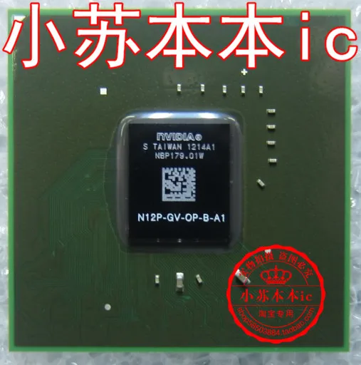 

N12P-GV-OP-B-A1 12 years of genuine original 90