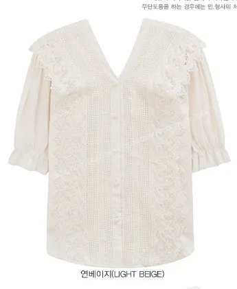 Кружевная рубашка с вышивкой летняя Женская Повседневная белая льняная