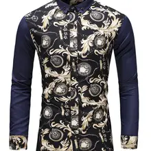 Блузка мужская рубашка с длинным рукавом цветок Повседневная рубашка с цветочным принтом рубашка для мужчин одежда Slim fit Новинка