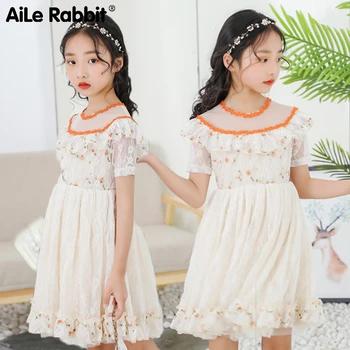 

Girls Lace Dress Children's Wear Girls Princess Sleeveless Dress 10 Years Girls Dresses Summer Dress Kids Girl Costume