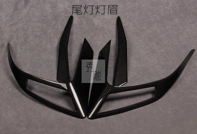 

Fit for HONDA for CIVIC Carbon fiber taillight lamp eyebrow