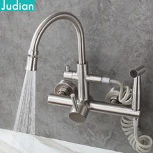 High quality kitchen faucet, washing basin, laundry basin with spray gun, retractable rotating double hole hot and cold faucet