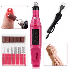 Электрическая дрель для ногтей, маникюрная машина для маникюра и педикюра, набор сверл для ногтей, электрическая ручка, инструмент для полировки ногтей