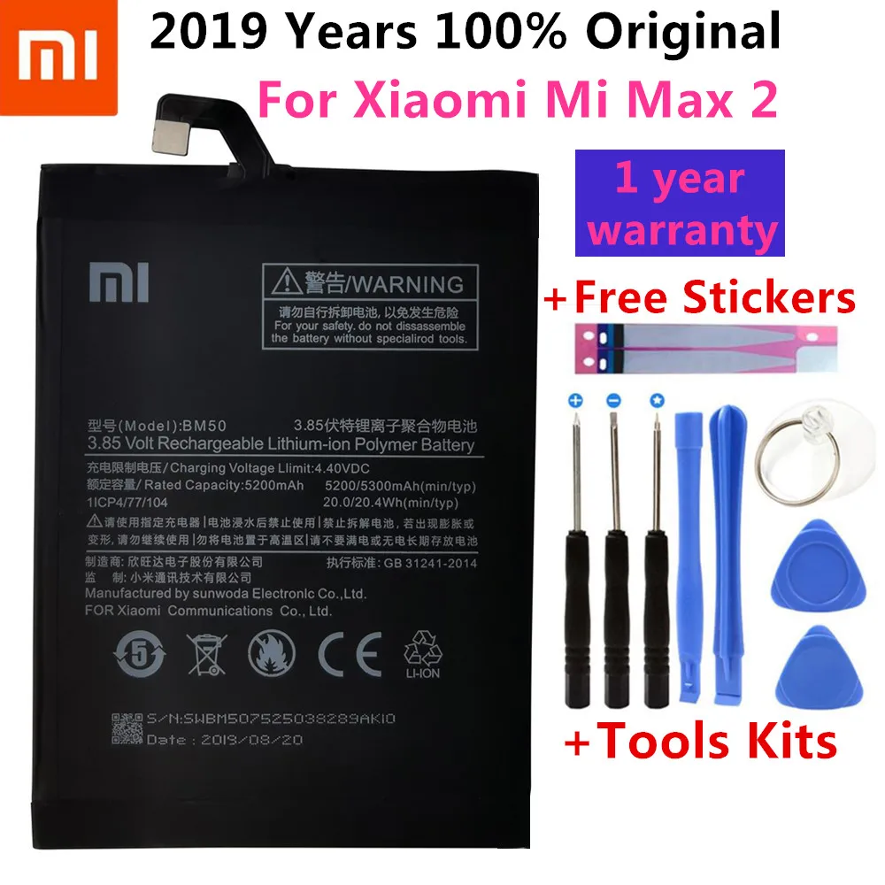 

100% Original Replacement Battery For BM51 Xiaomi Mi Max 3 Max3 / BM50 Mi Max 2 Max2 / BM49 Mi Max Genuine Phone Battery +Tools