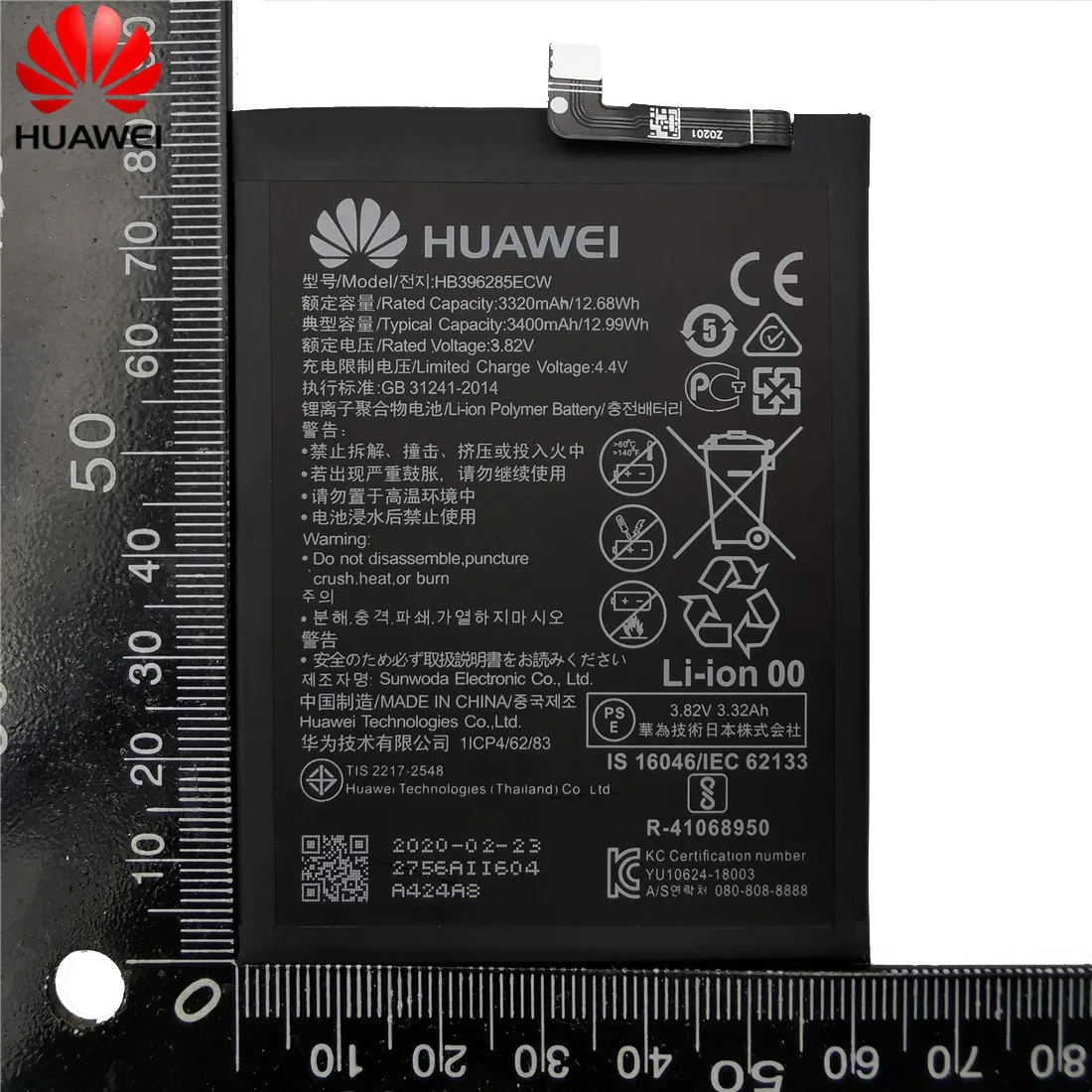 Huawei оригинальный аккумулятор HB396285ECW 3400mAh для Honor 10 P20 высокое качество сменные
