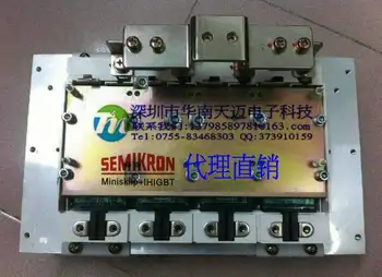 

German module SKIIP2403GB172-4DL SKIIP2403GB172--HNTM