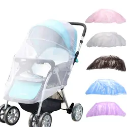 Детская коляска, коляска, Москитная защитная сетка от насекомых, безопасная защитная сетка для младенцев, аксессуары для коляски