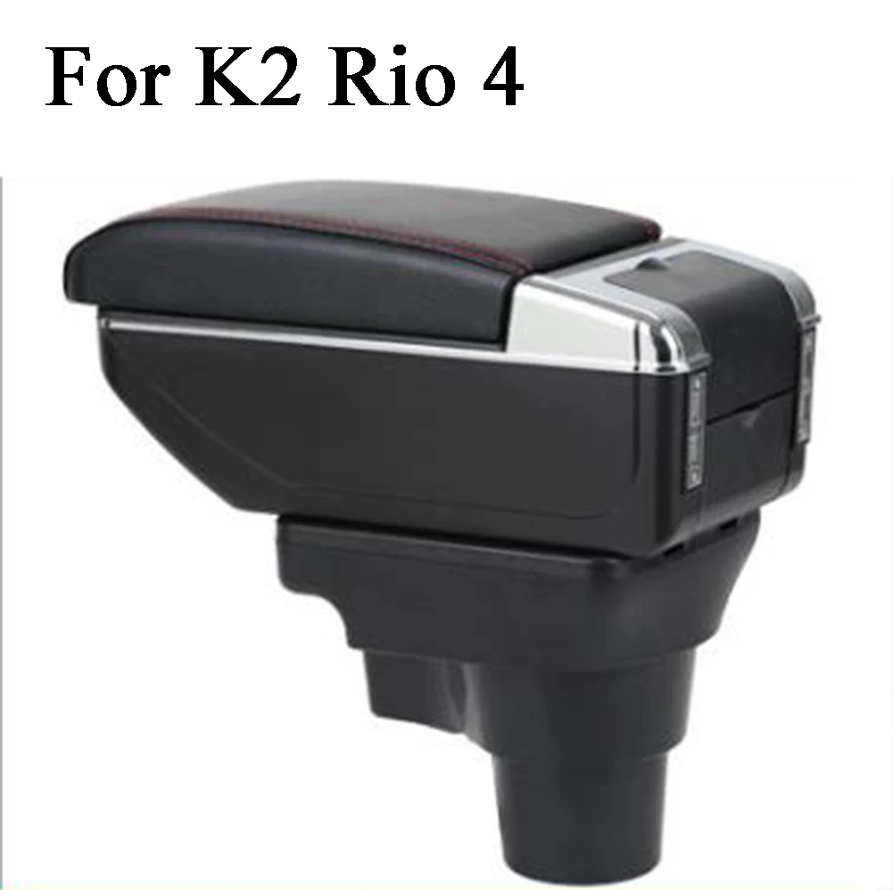 Подлокотник организовать коробку для KIA K2 RIO 3 4 Picanto 2011- PU кожа хранения 7 usbс панелью лампы Расширенный