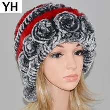 Новые женские цветы настоящий мех кролика шапки вязаные полосатые натуральная шапка из меха кролика рекс зимние теплые леди Настоящий мех кролика шапка