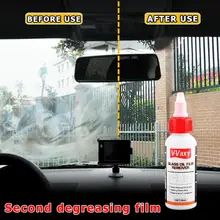 Горячая Автомобильный стеклянный масляный Съемник пленки V-Vaxy 50 мл автомобильный стекло покрытие агент стекло дождь знак масло Съемник пленки