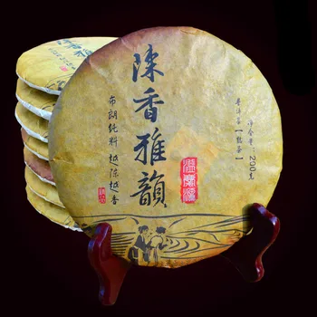 

Made In 2014 Chinese Yunnan Ripe Pu er 200g Oldest Puer Tea Ancestor Antique Honey Sweet Dull-red Puerh Ancient Tree Pu'er Tea