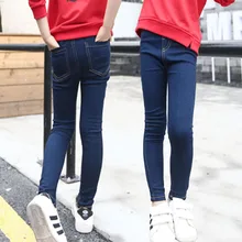 Детская одежда в Корейском стиле; весенне-осенние джинсы для девочек среднего и большого размера; однотонные зауженные джинсы