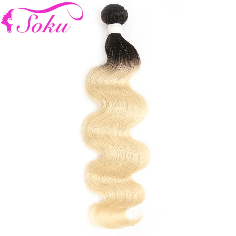 613 Blonde Human Hair Bundles 3/4PCS Ombre Brazilian Body Wave Human Hair Weave Bundles 8-26 Inch 100% Remy Hair Extension SOKU 613 Blonde Human Hair Bundles 3/4PCS Ombre Brazilian Body Wave Human Hair Weave Bundles 8-26 Inch 100% Remy Hair Extension SOKU
