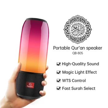 

Equantu quran speake 8G Wireless Bluetooth Speaker Portable IPX7 Waterproof Deep Bass Stereo Sound with LED Light APP Control