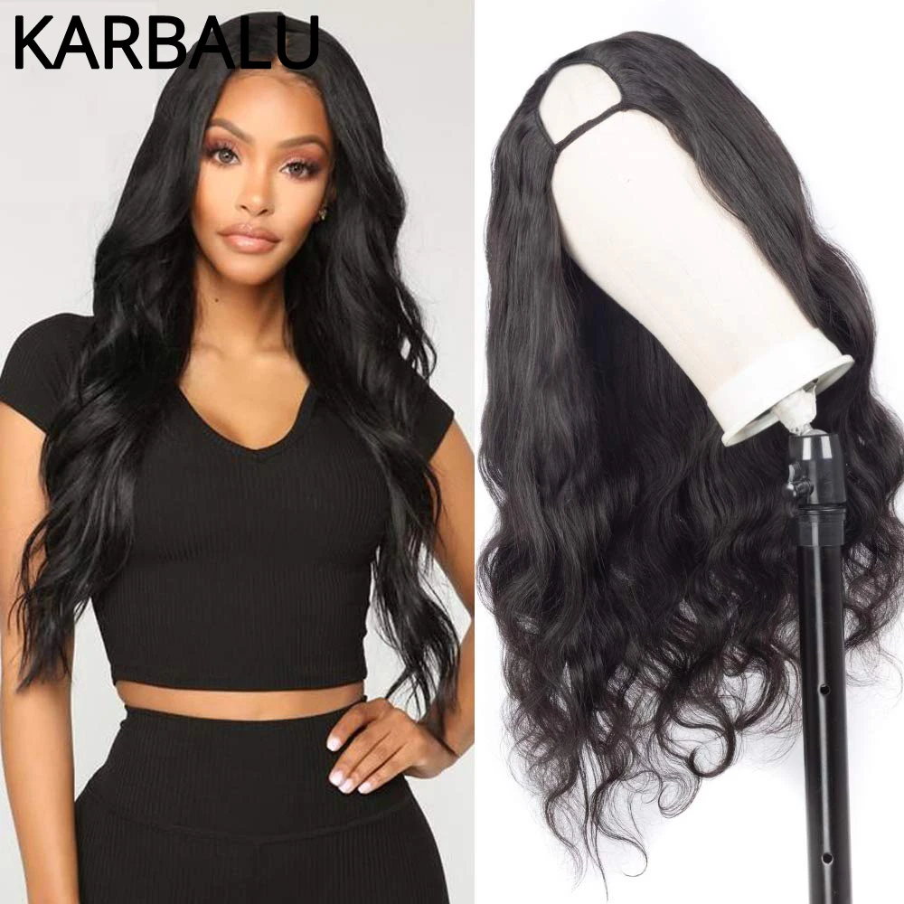 

Karbalu U Part Wig Brazilian Body Wave Human Hair Wigs Full Machine Made Glueless 150% Density Remy Hair for Black Women Natural