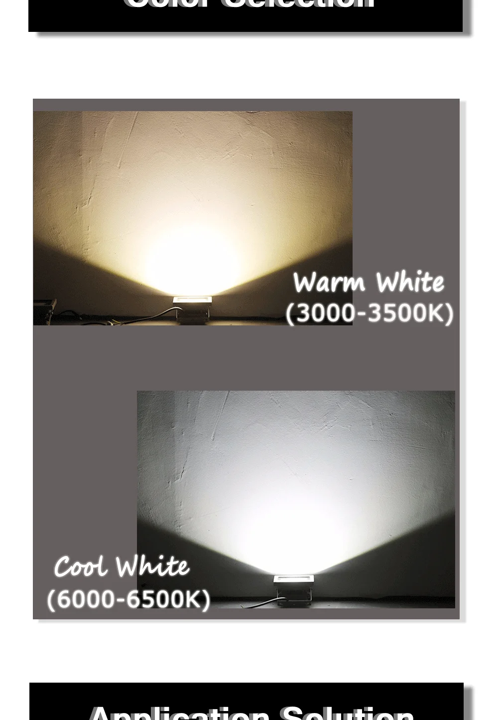 10W-投光灯长图_06