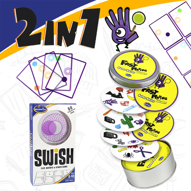 Swish-веселые домашние вечерние настольные игры в стиле мини для детей, как это классическая образовательная карта игра логическая игра Вечерние игры