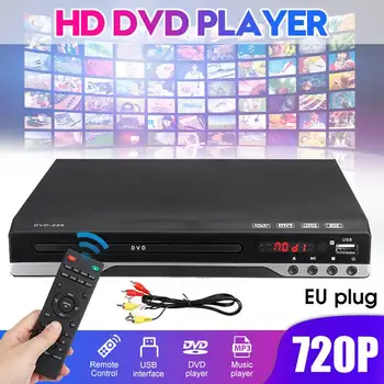 

720P USB HDMI DVD Player Multimedia Digital DIVX DVD CD RW Player Power-off Memory Playback LED Player DVD MP3 Karaoke Function