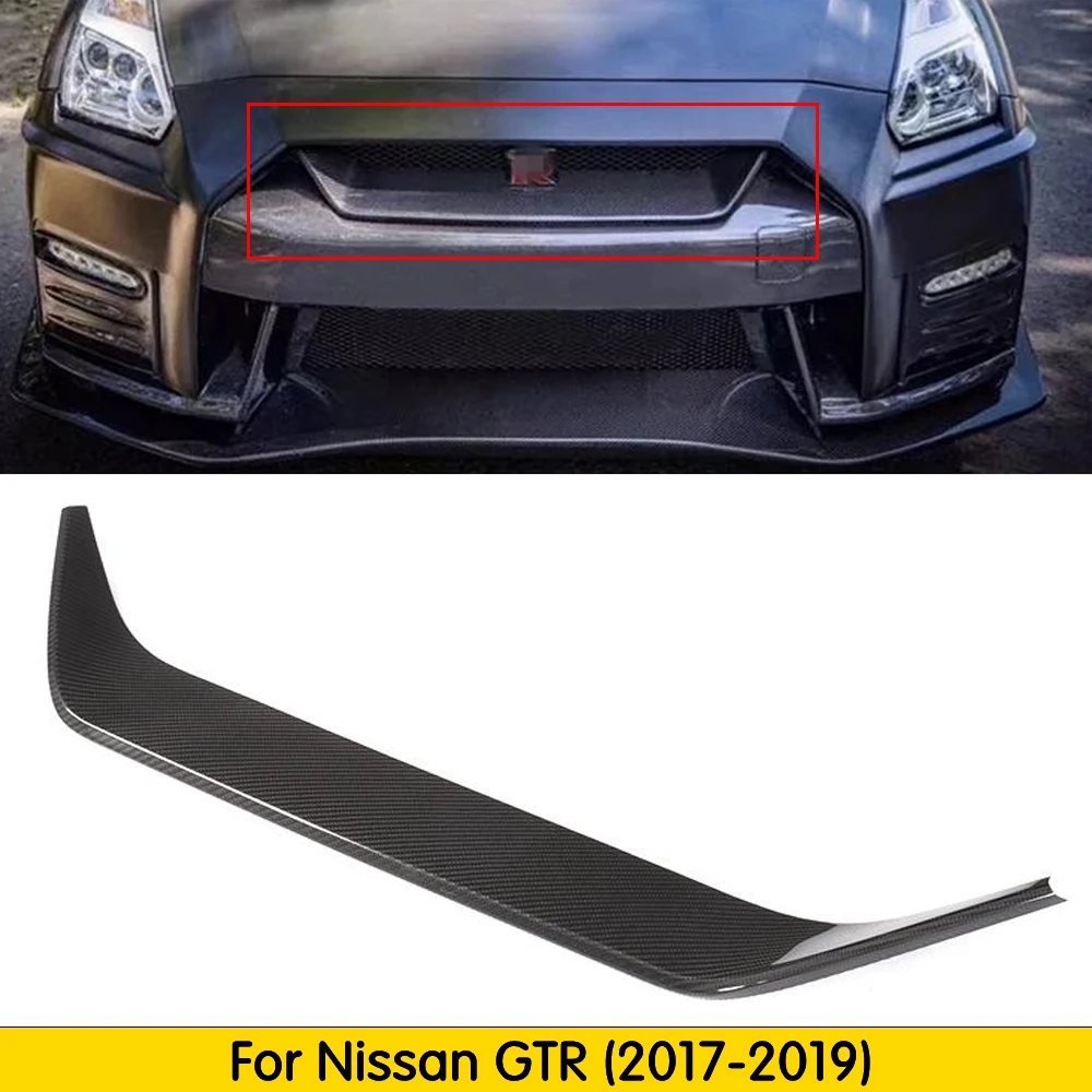 Передняя решетка из углеродного волокна для Nissan R35 GTR Base Coupe 2 Door 2017 -2019 глянцевая