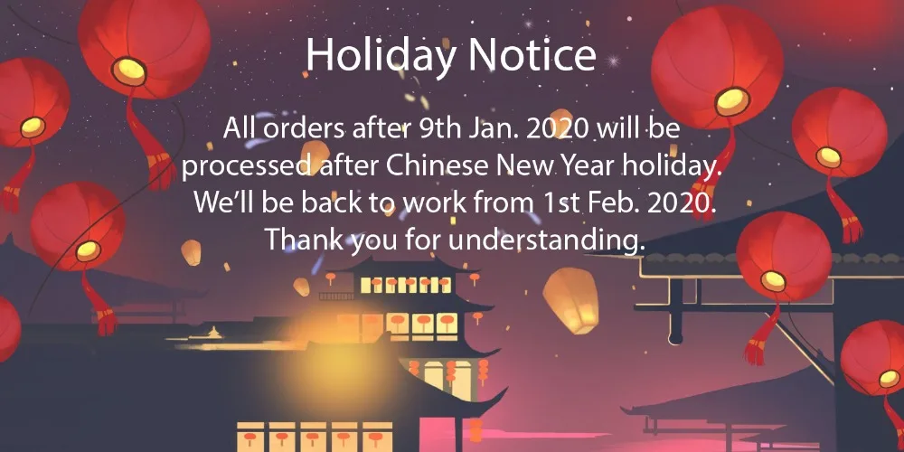 2020速卖通放假通知
