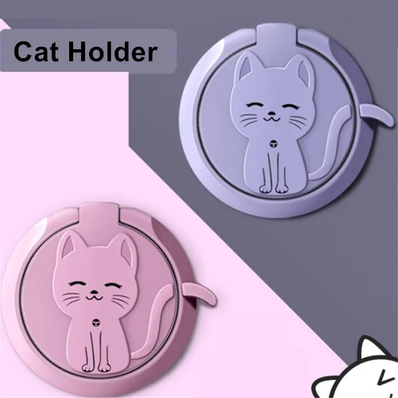 Circle Cat Liquid Feel Mobile Finger Ring Phone Stand Holder Car Bracket Suporte Celular For iPhone All | Мобильные телефоны и