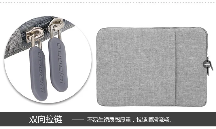 MacBook Computer Bag Apple the Interior Package of Laptop Sleeve Hand Computer Bag Multi-functional