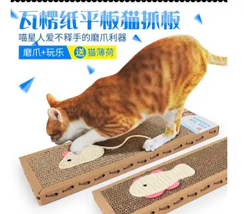 

Cat Scratching Pad Pet Corrugated Cardboard Catnip Cardboard Scratcher Paper Pad Climbing Frame Scraper Mat Corrugated Board#30