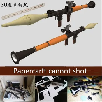 

1:1 Paper RPG-7 Bazooka Weapon Model Toys Handmade 3D DIY Material Manual Creative Party Show Props Tide Kids Gift 2193