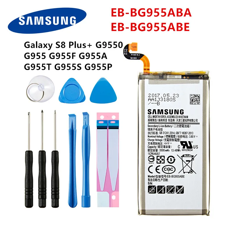 Mobile Phone Parts