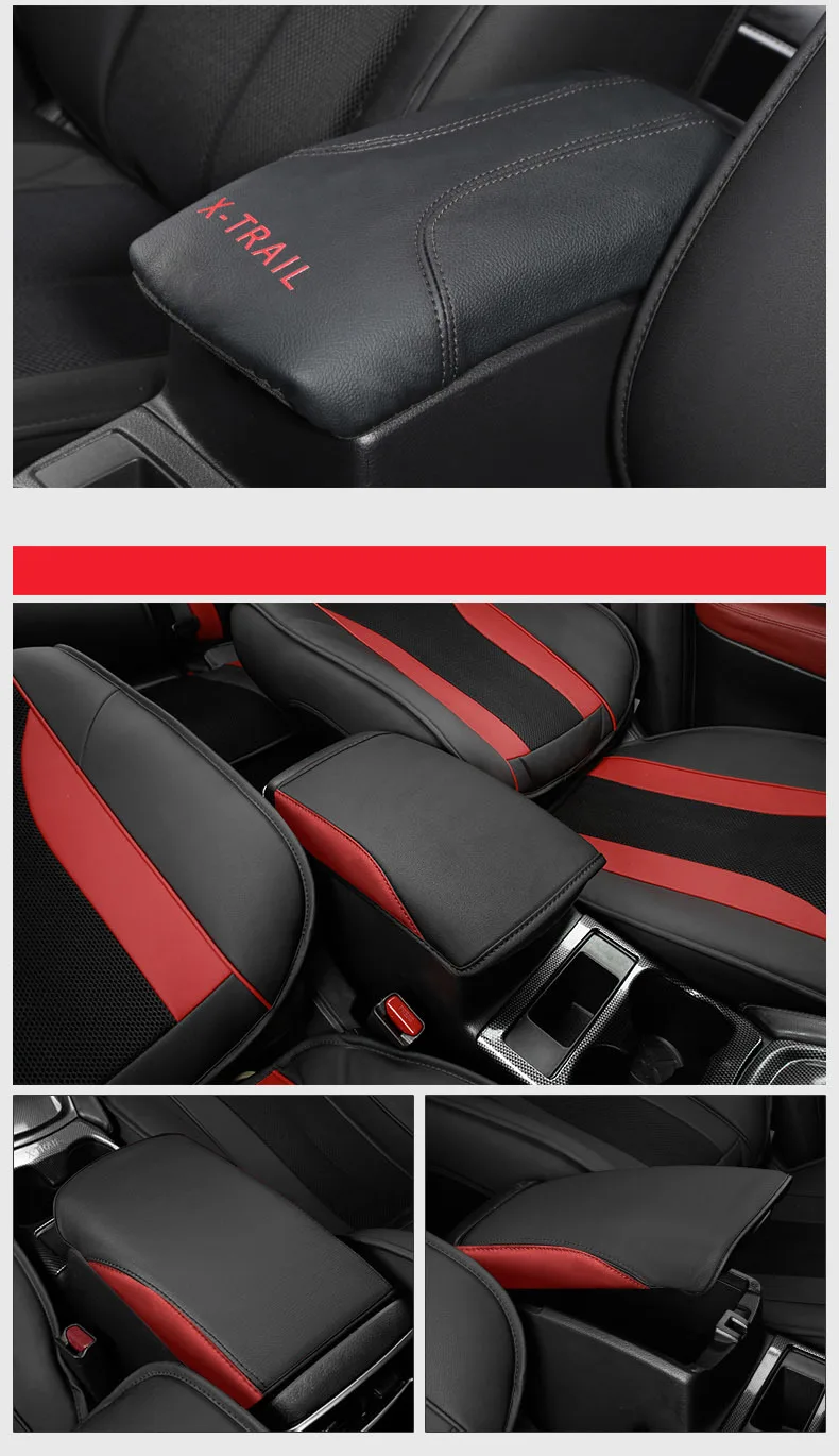 car armrest cover 13