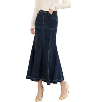 

Women's Casual Fish Tail Denim Skirt Stretch Waist Washed Denim Ruffle Fishtail Skirts Long Jean Skirt