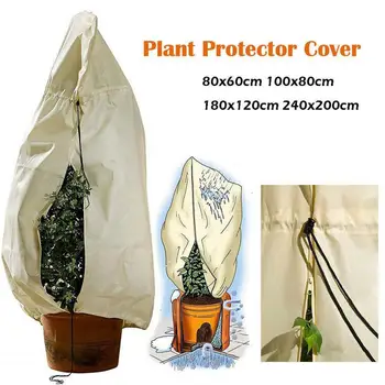 

Non Woven Tree Shrub Warm Frost Container Winter Plant Cover Grow Bag Strong Yard Garden Vegetables Protection Bag Yard Garden