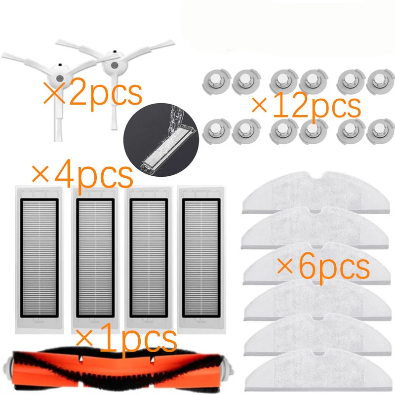 25pcs lot Подходит для Xiaomi Roborock Robot S50 S51 Запчасти для пылесоса комплекты швабры тряпки мокрой уборки фильтр боковая щетка рулон щетки - Цвет: 25pcs lot
