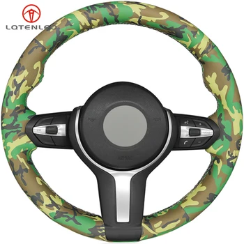 

LQTENLEO Camouflage Artificial Leather DIY Car Steering Wheel Cover For BMW F20 F21 M135i M140i M235i M240i X1 F48 X2 F39 X3 F25