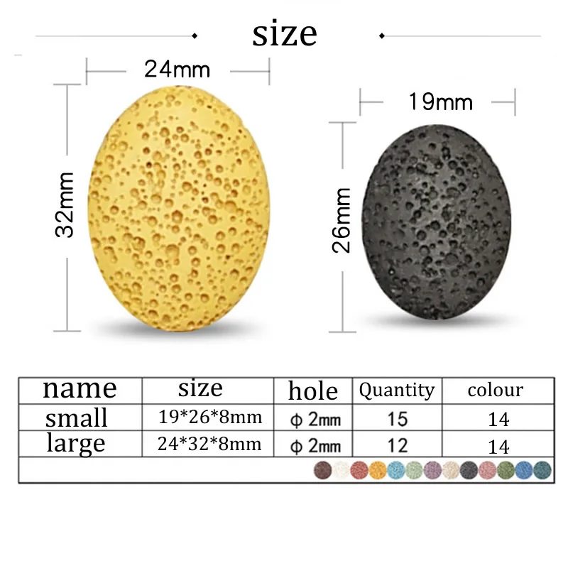 19X26/24X32 мм Красочные Овальные бусы из лавы форма из вулканической породы свободные бусины ювелирные изделия серьги ожерелье Изготовление DIY