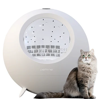 

54L Pet oven cat hair dryer dog bath dryer household automatic drying cat accessories kitten self groomer pet supplies