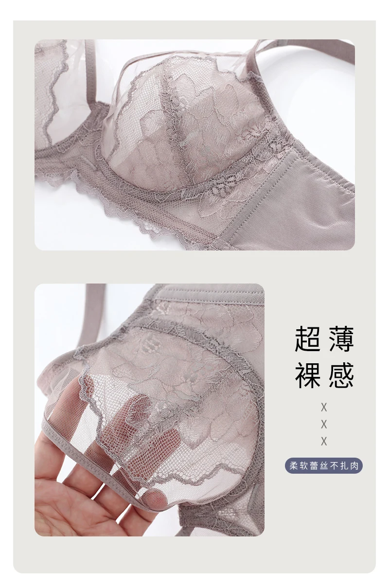 女性フルカバレッジ非泡レースブラジャー34 36 38 40 B C D E Aliexpress 下着 パジャマ