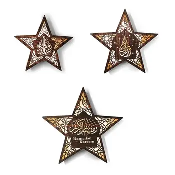 

Ramadan Festival LED Star Lights Wooden Wall Light Elegant Decoration Eid Home