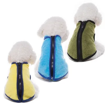 

New Warm Flece Pet Vest Soft Dog Clothing High Neck Zipper Cat Sweater for Small Dogs Coat Winter Pet Jacket for Puppy Chihuahua