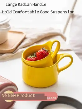 

Creative Ceramic Mug Color Heat Revealing Coffee Friends Gift Student Breakfast Cup Star 230-500ml Eco-Friendly Handgrip