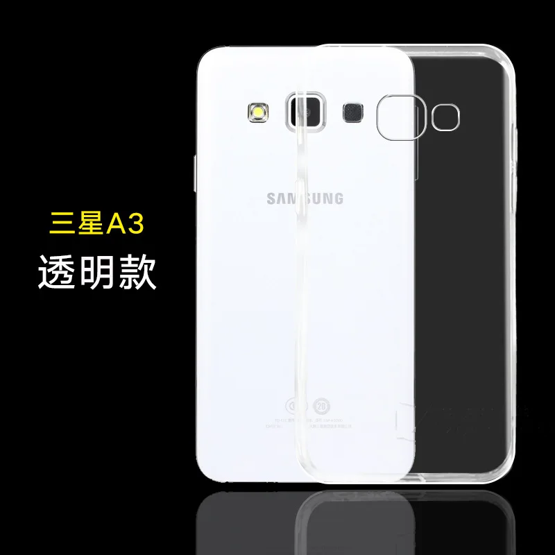 

SAMSUNG A3/2015 Version of Men And Women Couples New Style A3000 Back Cover Phone Case A300h Fully Covered Edge Shatter-resistan