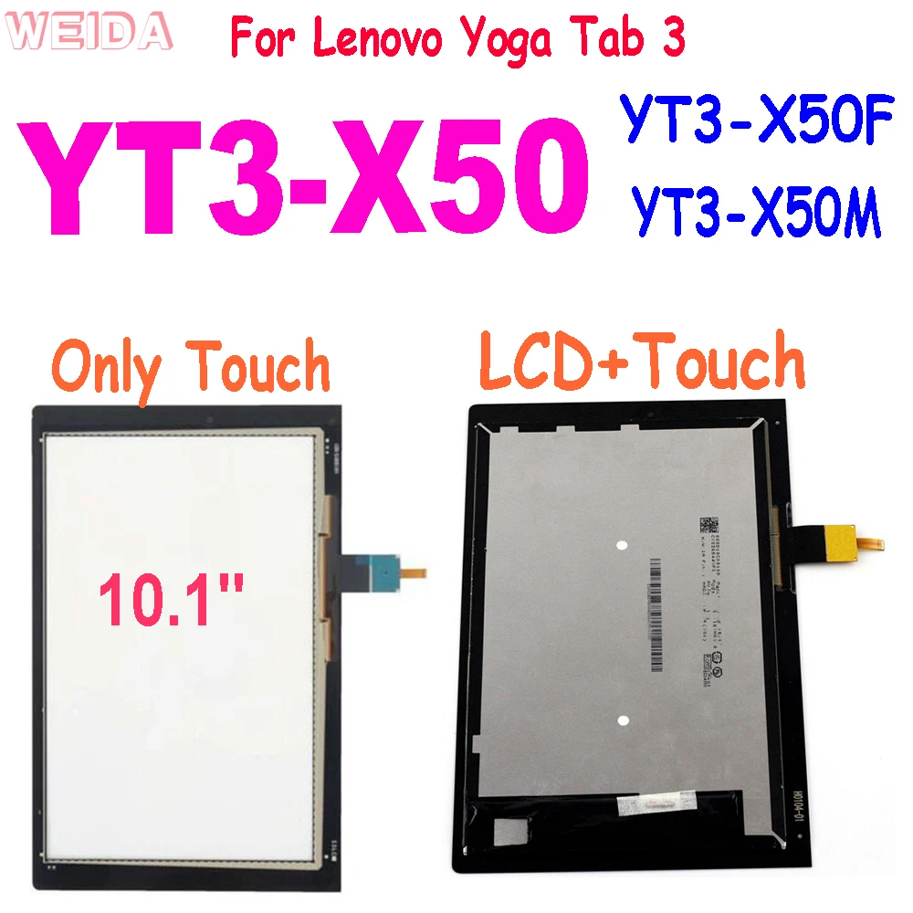 AAA+ 10.1&quot LCD with Touch For Lenovo YOGA Tab 3 YT3-X50F YT3-X50 Display YT3-X50M 10.1 Screen Digitizer Glass Assembly | Компьютеры и