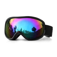 Schibrille лыжные очки для сноуборда очки двухслойные УФ 400 ветрозащитные и пылезащитные очки для верховой езды снаряжение для путешествий